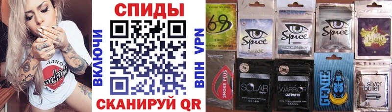 Бутират бутик  Ряжск 