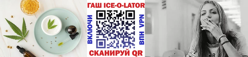 Печенье с ТГК конопля  мориарти наркотические препараты  Ряжск  сколько стоит 