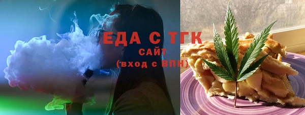 соль курить ск Армянск