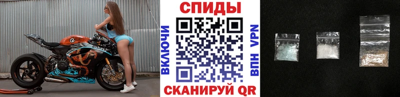 где можно купить наркотик  Ряжск  Метамфетамин пудра 